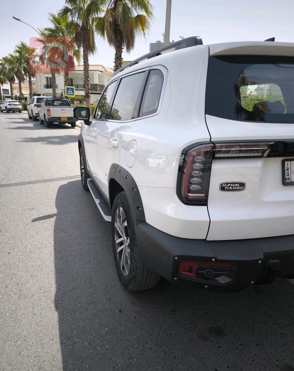 هافال دارجو